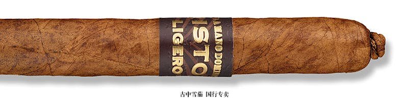 Kristoff Ligero Maduro Lancero