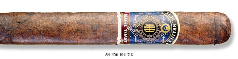 Alec Bradley Magic Toast Box Pressed Gran Toro