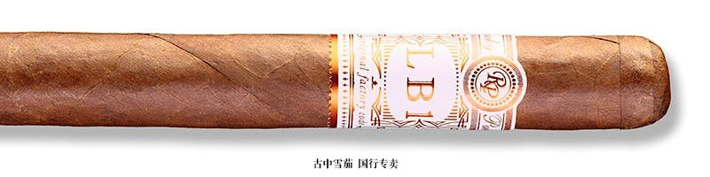 Rocky Patel LB1 Corona