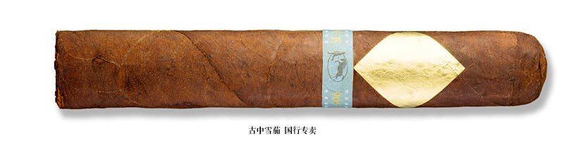 Cavalier Genève BII-Viso Jalapa Robusto