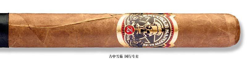 Espinosa Knuckle Sandwich Habano Toro H