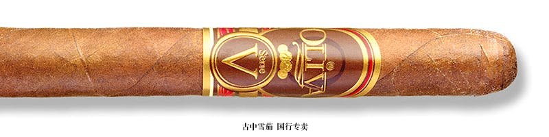 Oliva Serie V Lancero