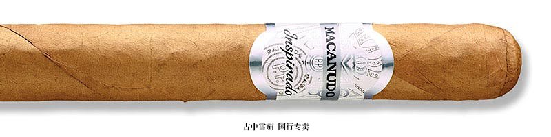 Macanudo Inspirado White Churchill