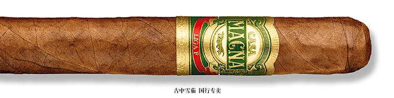 Casa Magna Liga F Petit Corona