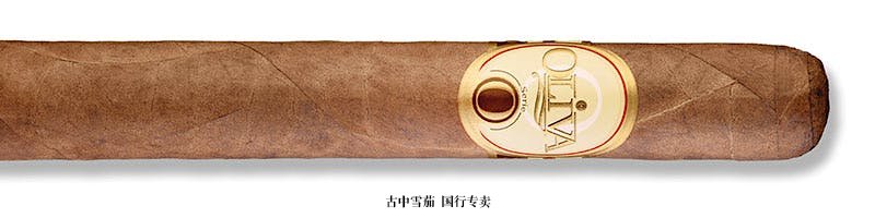 Oliva Serie O Churchill