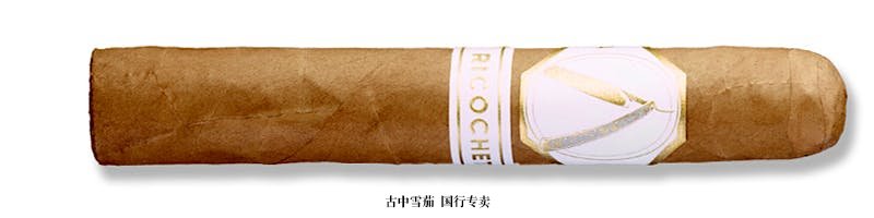 La Barba Ricochet Crü Shade Robusto