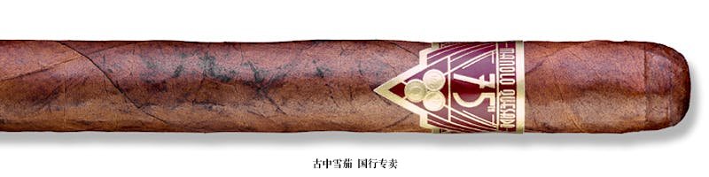 Manolo Quesada 75th Anniversary Churchill