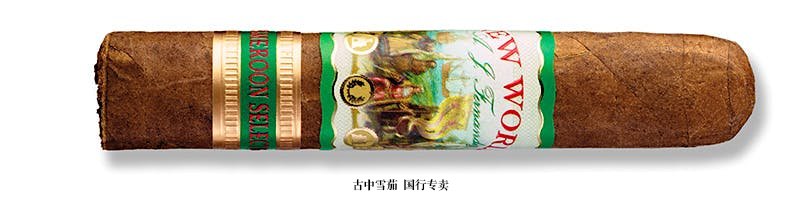 New World Cameroon Selection Short Robusto