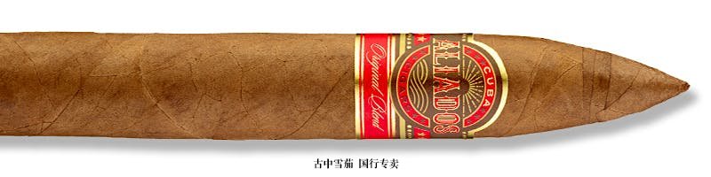 Cuba Aliados Original Blend Torpedo