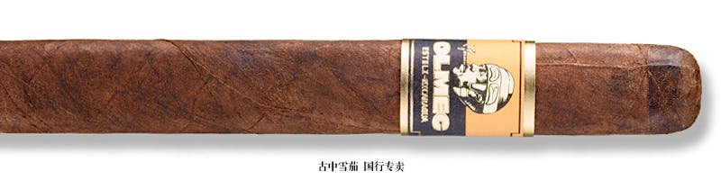 Olmec Maduro Toro