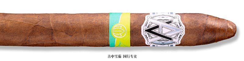 Avo Seasons Limited Edition 2023 Spring