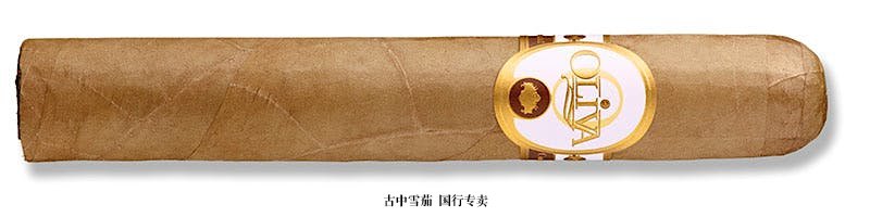 Oliva Connecticut Reserve Double Toro