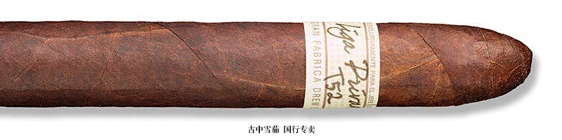 Liga Privada T52 Belicoso Oscuro