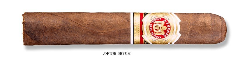 Arturo Fuente Rosado Sungrown Magnum R Vitola “Fifty-Two”