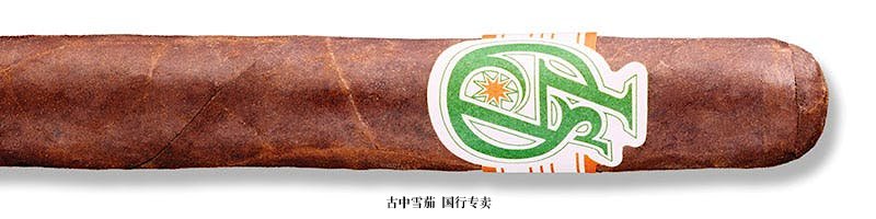 Los Statos Deluxe Robusto