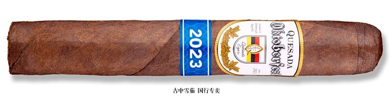 Quesada Oktoberfest 2023 Bavarian