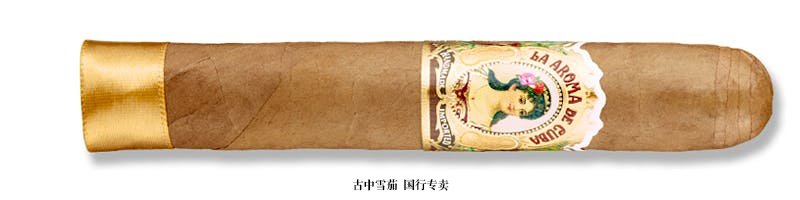 La Aroma de Cuba Connecticut Rothschild