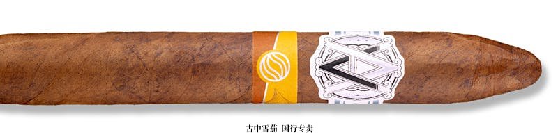 Avo Seasons Limited Edition 2023 Fall