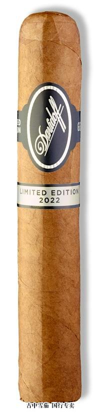 Davidoff 2022 Limited Edition Gran Toro