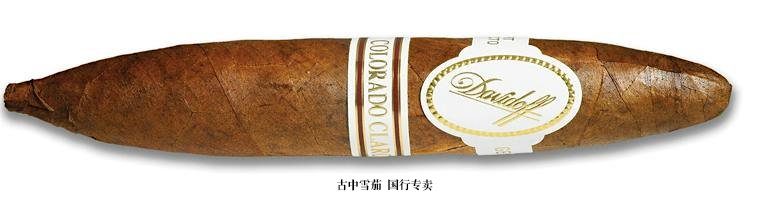 Davidoff Colorado Claro Short Perfecto