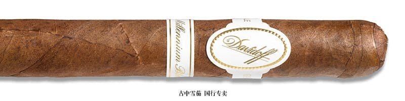 Davidoff Millennium Blend Series Lonsdale