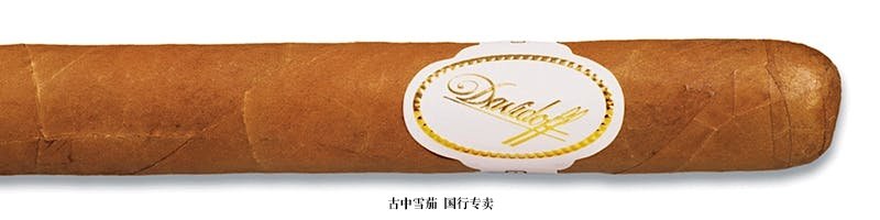 Davidoff Grand Cru No. 5