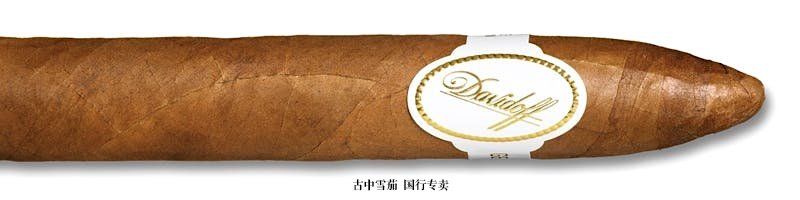 Davidoff White Edition 2011