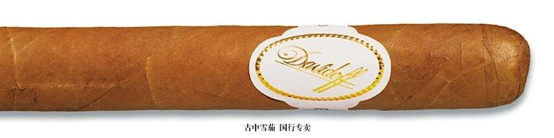 Davidoff Grand Cru No. 2