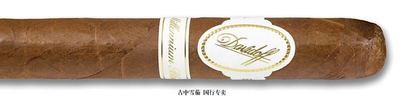 Davidoff Millennium Blend Series Toro