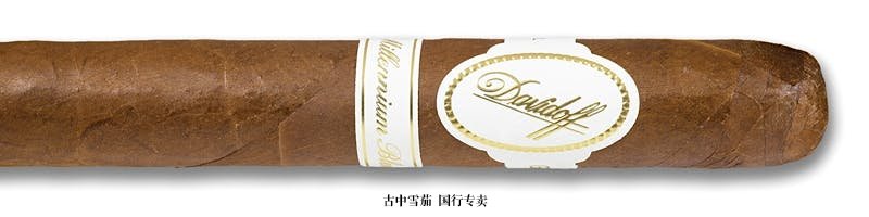 Davidoff Millennium Blend Series Churchill