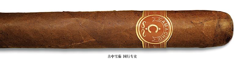 Camacho Corojo Churchill