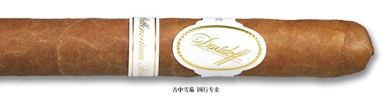 Davidoff Millennium Blend Series Lancero