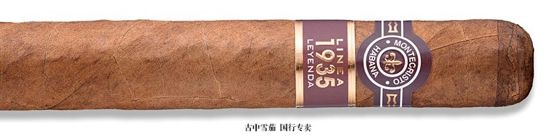 蒙特克里斯托·利内亚 1935 年传奇