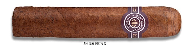 蒙特克里斯托·小埃德蒙多 (Tubo)