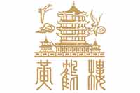 黄鹤楼雪茄兔年限定