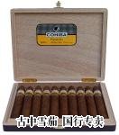 Cohiba Edicion Limitada packaging