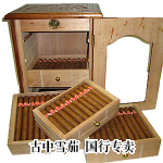 H. Upmann 160 Aniversario Humidor packaging