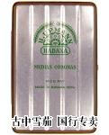 Typical H. Upmann packaging