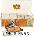 Typical H. Upmann packaging