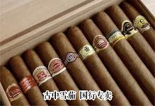 H. Upmann Coleccion Habanos 2011 packaging