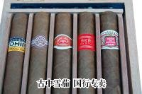 Hoyo de Monterrey Seleccion Robustos 包装