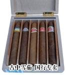 Hoyo de Monterrey Seleccion Piramides 包装