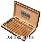 Montecristo Travel Humidor packaging