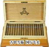 典型的 Montecristo 包装