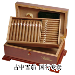 Montecristo Compay 95 Aniversario 雪茄盒包装