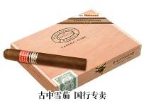 Partagas Edicion Limitada 包装