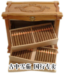 Partagas 160 Aniversario 雪茄盒包装