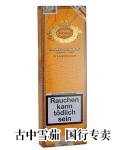 典型的 Partagas 包装