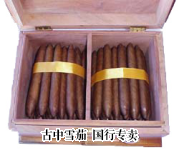 Partagas Salomones Espanola 雪茄盒