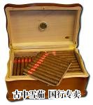 Partagas 165 Aniversario 雪茄盒包装